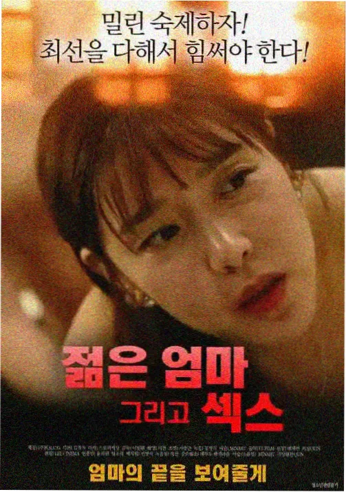 雨落无声 动漫免费观看