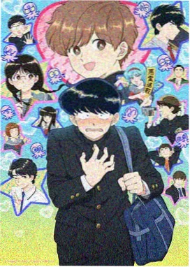 第七码头 动漫免费观看